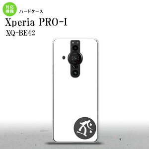 XperiaPRO-I Xperia PRO-I �X�}�z�P�[�X �w�ʃP�[�X �n�[�h�P�[�X ���� �^���[�N �� �w�ʃJ�o�[ android nk-xproi-589