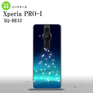XperiaPRO-I Xperia PRO-I �X�}�z�P�[�X �w�ʃP�[�X �n�[�h�P�[�X ���C�g�c���[ �� �w�ʃJ�o�[ android nk-xproi-629