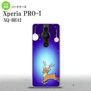 XperiaPRO-I Xperia PRO-I �X�}�z�P�[�X �w�ʃP�[�X �n�[�h�P�[�X �g�i�J�C �� �w�ʃJ�o�[ android nk-xproi-644
