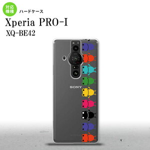 XperiaPRO-I Xperia PRO-I �X�}�z�P�[�X �w�ʃP�[�X �n�[�h�P�[�X �J�G�� ������ �� A �N���A �w�ʃJ�o�[ android nk-xproi-675