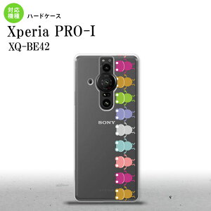 XperiaPRO-I Xperia PRO-I �X�}�z�P�[�X �w�ʃP�[�X �n�[�h�P�[�X �J�G�� ������ �� B �N���A �w�ʃJ�o�[ android nk-xproi-676
