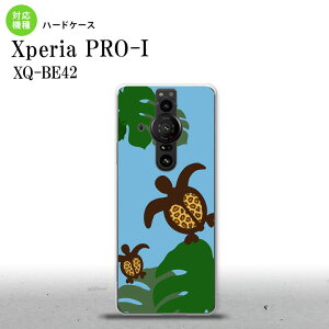 XperiaPRO-I Xperia PRO-I �X�}�z�P�[�X �w�ʃP�[�X �n�[�h�P�[�X �z�k �����X�e�� �� �w�ʃJ�o�[ android nk-xproi-688