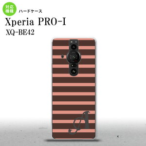 XperiaPRO-I Xperia PRO-I �X�}�z�P�[�X �w�ʃP�[�X �n�[�h�P�[�X �{�[�_�[ �� �s���N +�A���t�@�x�b�g �w�ʃJ�o�[ android nk-xproi-707i