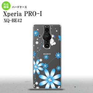 XperiaPRO-I Xperia PRO-I �X�}�z�P�[�X �w�ʃP�[�X �n�[�h�P�[�X �ԕ� �K�[�x�� ���F �w�ʃJ�o�[ android nk-xproi-802