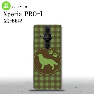 XperiaPRO-I Xperia PRO-I �X�}�z�P�[�X �w�ʃP�[�X �n�[�h�P�[�X �� �S�[���f�� ���g���o�[ �� �w�ʃJ�o�[ android nk-xproi-812