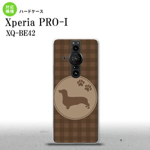 XperiaPRO-I Xperia PRO-I �X�}�z�P�[�X �w�ʃP�[�X �n�[�h�P�[�X �� �_�b�N�X�t���h B �� �w�ʃJ�o�[ android nk-xproi-815
