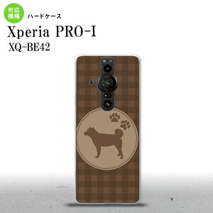 XperiaPRO-I Xperia PRO-I �X�}�z�P�[�X �w�ʃP�[�X �n�[�h�P�[�X �� �Č� �� �w�ʃJ�o�[ android nk-xproi-821