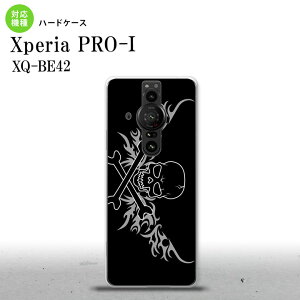 XperiaPRO-I Xperia PRO-I �X�}�z�P�[�X �w�ʃP�[�X �n�[�h�P�[�X �h�N�� �� �� �O���[ �w�ʃJ�o�[ android nk-xproi-874