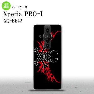 XperiaPRO-I Xperia PRO-I �X�}�z�P�[�X �w�ʃP�[�X �n�[�h�P�[�X �h�N�� �� �� �� �w�ʃJ�o�[ android nk-xproi-876