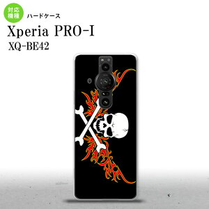 XperiaPRO-I Xperia PRO-I �X�}�z�P�[�X �w�ʃP�[�X �n�[�h�P�[�X �h�N�� �� �� �� �� �w�ʃJ�o�[ android nk-xproi-881