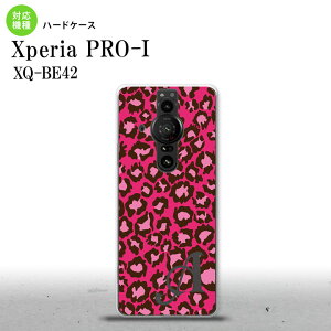 XperiaPRO-I Xperia PRO-I �X�}�z�P�[�X �w�ʃP�[�X �n�[�h�P�[�X �^�� B �� +�A���t�@�x�b�g �w�ʃJ�o�[ android nk-xproi-900i