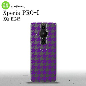 XperiaPRO-I Xperia PRO-I �X�}�z�P�[�X �w�ʃP�[�X �n�[�h�P�[�X �璹 �i�q �� �� �N���A �w�ʃJ�o�[ android nk-xproi-924