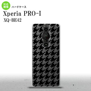 XperiaPRO-I Xperia PRO-I �X�}�z�P�[�X �w�ʃP�[�X �n�[�h�P�[�X �璹 �i�q �� �� �N���A �w�ʃJ�o�[ android nk-xproi-930