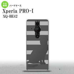 XperiaPRO-I Xperia PRO-I �X�}�z�P�[�X �w�ʃP�[�X �n�[�h�P�[�X �L �{�[�_�[ B �O���[ �w�ʃJ�o�[ android nk-xproi-960