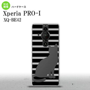 XperiaPRO-I Xperia PRO-I X}zP[X wʃP[X n[hP[X L {[_[ A  wʃJo[ android nk-xproi-961