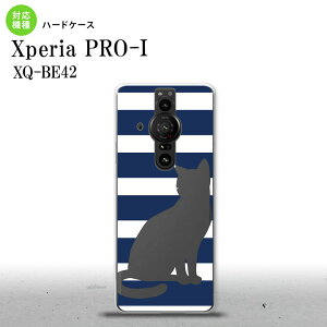XperiaPRO-I Xperia PRO-I �X�}�z�P�[�X �w�ʃP�[�X �n�[�h�P�[�X �L �{�[�_�[ B �� �w�ʃJ�o�[ android nk-xproi-964