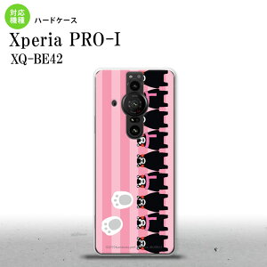 XperiaPRO-I Xperia PRO-I X}zP[X wʃP[X n[hP[X ܃ XgCv sN wʃJo[ android nk-xproi-km11