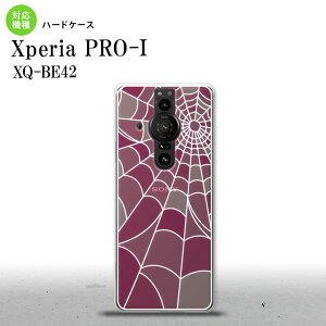 Xperia PRO I Xperia PRO-I �w�ʃP�[�X �J�o�[ �X�e���h�O���X�� ������� �w偂̑� B �s���N �X�e���h�O���X�� �w�ʃJ�o�[ android nk-xproi-sg21