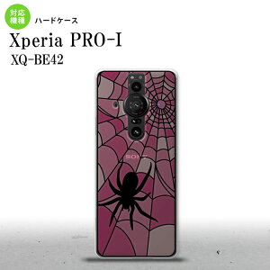 Xperia PRO I Xperia PRO-I �w�ʃP�[�X �J�o�[ �X�e���h�O���X�� ������� �w偂̑� A �s���N �X�e���h�O���X�� �w�ʃJ�o�[ android nk-xproi-sg24