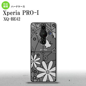 Xperia PRO I Xperia PRO-I �w�ʃP�[�X �J�o�[ �X�e���h�O���X�� ������� �K�[�x�� �z���C�g �X�e���h�O���X�� �w�ʃJ�o�[ android nk-xproi-sg43