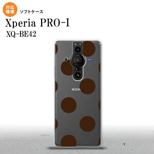 Xperia PRO I Xperia PRO-I �X�}�z�P�[�X �w�ʃP�[�X�\�t�g�P�[�X �h�b�g ���� A �� �w�ʃJ�o�[ android nk-xproi-tp002