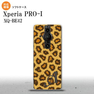 Xperia PRO I Xperia PRO-I �X�}�z�P�[�X �w�ʃP�[�X�\�t�g�P�[�X �^�� A �� +�A���t�@�x�b�g �w�ʃJ�o�[ android nk-xproi-tp025i