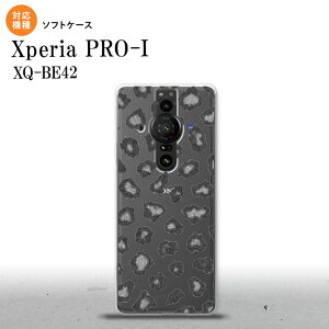 Xperia PRO I Xperia PRO-I �X�}�z�P�[�X �w�ʃP�[�X�\�t�g�P�[�X �^�� A �O���[ �w�ʃJ�o�[ android nk-xproi-tp027