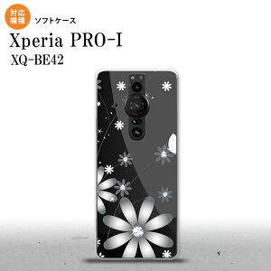 Xperia PRO I Xperia PRO-I �X�}�z�P�[�X �w�ʃP�[�X�\�t�g�P�[�X �ԕ� �K�[�x�� �� �w�ʃJ�o�[ android nk-xproi-tp065