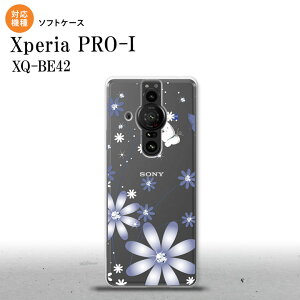 Xperia PRO I Xperia PRO-I �X�}�z�P�[�X �w�ʃP�[�X�\�t�g�P�[�X �ԕ� �K�[�x�� ���� �� �w�ʃJ�o�[ android nk-xproi-tp074