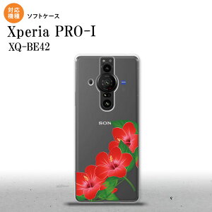 Xperia PRO I Xperia PRO-I �X�}�z�P�[�X �w�ʃP�[�X�\�t�g�P�[�X �n�C�r�X�J�X B �� �w�ʃJ�o�[ android nk-xproi-tp085