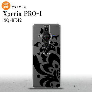 Xperia PRO I Xperia PRO-I �X�}�z�P�[�X �w�ʃP�[�X�\�t�g�P�[�X �_�}�X�N C �� �w�ʃJ�o�[ android nk-xproi-tp1029