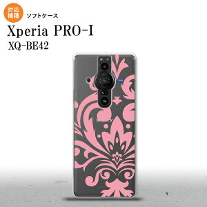 Xperia PRO I Xperia PRO-I �X�}�z�P�[�X �w�ʃP�[�X�\�t�g�P�[�X �_�}�X�N D �s���N �w�ʃJ�o�[ android nk-xproi-tp1033