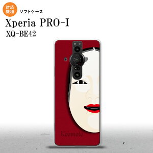 Xperia PRO I Xperia PRO-I �X�}�z�P�[�X �w�ʃP�[�X�\�t�g�P�[�X �\�� ���� �� �w�ʃJ�o�[ android nk-xproi-tp1043
