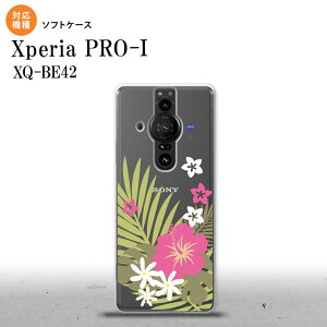 Xperia PRO I Xperia PRO-I �X�}�z�P�[�X �w�ʃP�[�X�\�t�g�P�[�X �n�C�r�X�J�X D �N���A �s���N �w�ʃJ�o�[ android nk-xproi-tp1051