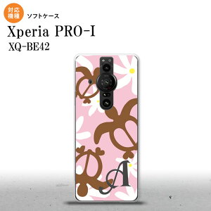 Xperia PRO I Xperia PRO-I �X�}�z�P�[�X �w�ʃP�[�X�\�t�g�P�[�X �z�k �e�B�A�� �s���N +�A���t�@�x�b�g �w�ʃJ�o�[ android nk-xproi-tp1080i