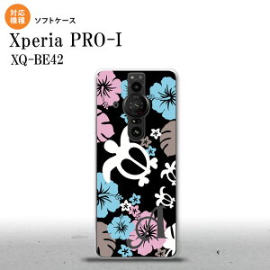 Xperia PRO I Xperia PRO-I �X�}�z�P�[�X �w�ʃP�[�X�\�t�g�P�[�X �z�k �n�C�r�X�J�X �� +�A���t�@�x�b�g �w�ʃJ�o�[ android nk-xproi-tp1106i