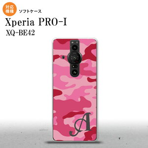 Xperia PRO I Xperia PRO-I �X�}�z�P�[�X �w�ʃP�[�X�\�t�g�P�[�X �E�b�h�����h ���� C �s���N +�A���t�@�x�b�g �w�ʃJ�o�[ android nk-xproi-tp1149i
