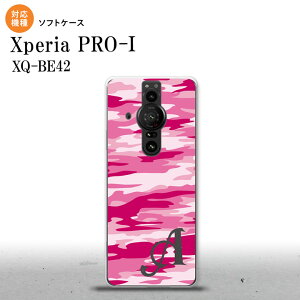 Xperia PRO I Xperia PRO-I �X�}�z�P�[�X �w�ʃP�[�X�\�t�g�P�[�X �^�C�K�[ ���� D �s���N +�A���t�@�x�b�g �w�ʃJ�o�[ android nk-xproi-tp1165i