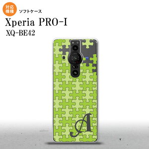 Xperia PRO I Xperia PRO-I �X�}�z�P�[�X �w�ʃP�[�X�\�t�g�P�[�X �p�Y�� �� +�A���t�@�x�b�g �w�ʃJ�o�[ android nk-xproi-tp1207i