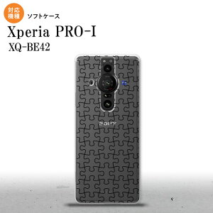 Xperia PRO I Xperia PRO-I X}zP[X wʃP[X\tgP[X pY   wʃJo[ android nk-xproi-tp1214