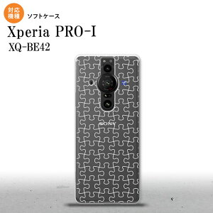 Xperia PRO I Xperia PRO-I �X�}�z�P�[�X �w�ʃP�[�X�\�t�g�P�[�X �p�Y�� ���� �� �w�ʃJ�o�[ android nk-xproi-tp1215