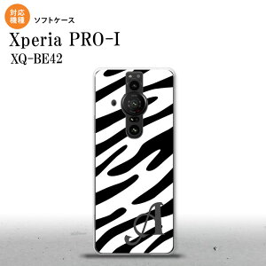 Xperia PRO I Xperia PRO-I X}zP[X wʃP[X\tgP[X [u   +At@xbg wʃJo[ android nk-xproi-tp121i