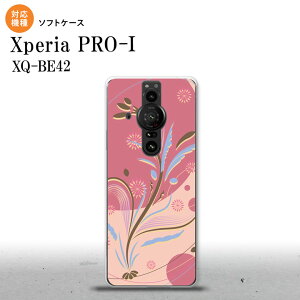 Xperia PRO I Xperia PRO-I �X�}�z�P�[�X �w�ʃP�[�X�\�t�g�P�[�X �a�� �s���N �w�ʃJ�o�[ android nk-xproi-tp1227
