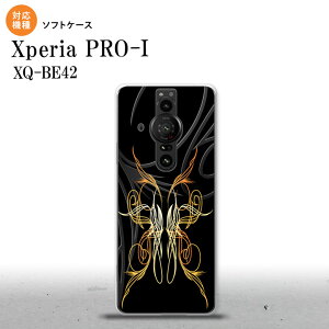 Xperia PRO I Xperia PRO-I �X�}�z�P�[�X �w�ʃP�[�X�\�t�g�P�[�X �s���X�g �� �� �w�ʃJ�o�[ android nk-xproi-tp1241