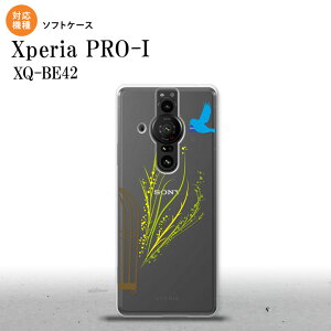 Xperia PRO I Xperia PRO-I �X�}�z�P�[�X �w�ʃP�[�X�\�t�g�P�[�X ���� �� �w�ʃJ�o�[ android nk-xproi-tp1291