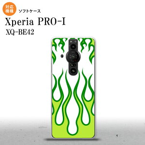 Xperia PRO I Xperia PRO-I �X�}�z�P�[�X �w�ʃP�[�X�\�t�g�P�[�X �t�@�C���[ �� �� �� �w�ʃJ�o�[ android nk-xproi-tp1310