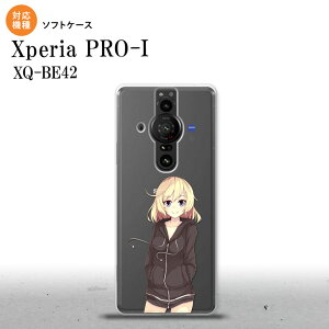 Xperia PRO I Xperia PRO-I �X�}�z�P�[�X �w�ʃP�[�X�\�t�g�P�[�X ���̎q A �N���A �w�ʃJ�o�[ android nk-xproi-tp1321