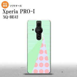 Xperia PRO I Xperia PRO-I X}zP[X wʃP[X\tgP[X ͂ O[ wʃJo[ android nk-xproi-tp1342