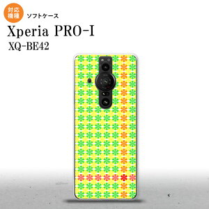 Xperia PRO I Xperia PRO-I �X�}�z�P�[�X �w�ʃP�[�X�\�t�g�P�[�X �ԏ\�� �� ���F �w�ʃJ�o�[ android nk-xproi-tp1356