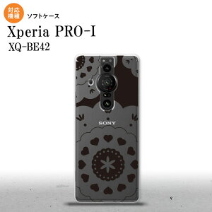 Xperia PRO I Xperia PRO-I �X�}�z�P�[�X �w�ʃP�[�X�\�t�g�P�[�X ���[�X �N���A �� �w�ʃJ�o�[ android nk-xproi-tp1482